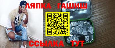 ешки Беслан