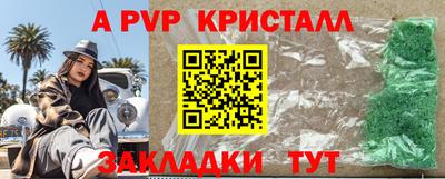 дистиллят марихуана Берёзовский