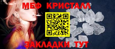 прущий лед Комсомольск-на-Амуре