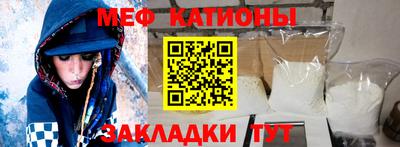 гидра Конаково