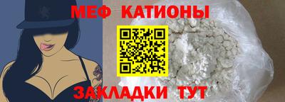 прущий лед Комсомольск-на-Амуре