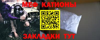 гидра Конаково
