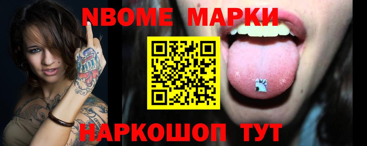 Лсд 25 экстази  Черняховск  Лсд 25 экстази ecstasy  LSD-25 экстази ecstasy 